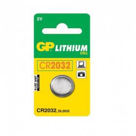 pile-lithium-cr2032-0-1406494934-jpg